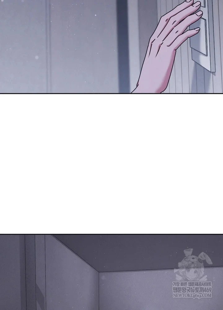 Thiên Tài Âm Nhạc Trường Trung Học Chapter 90 - 91