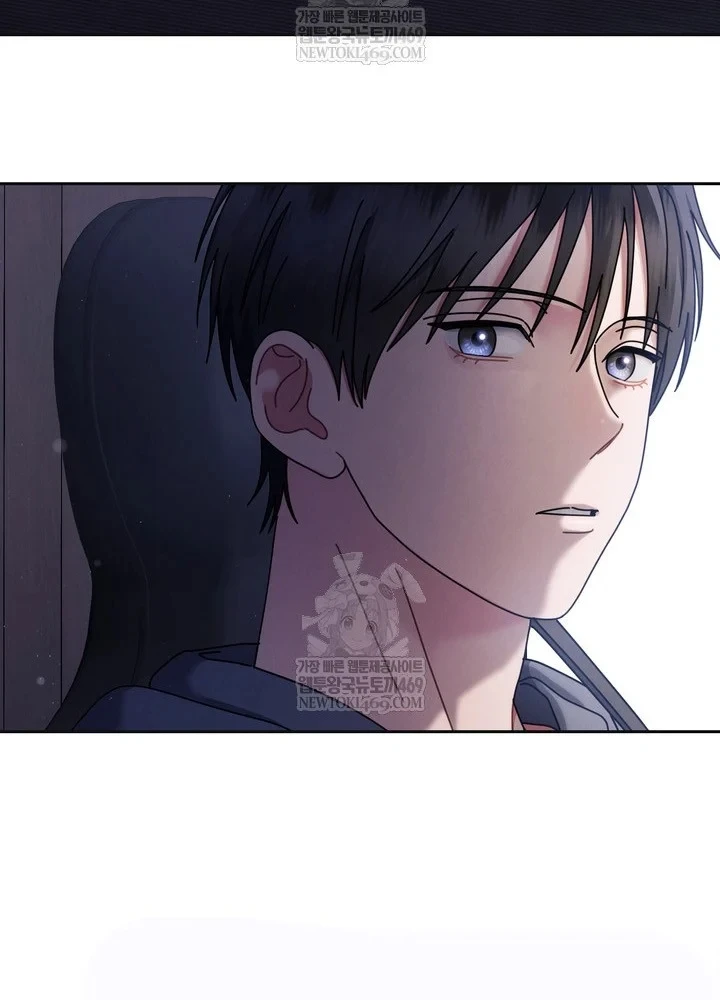 Thiên Tài Âm Nhạc Trường Trung Học Chapter 90 - 93