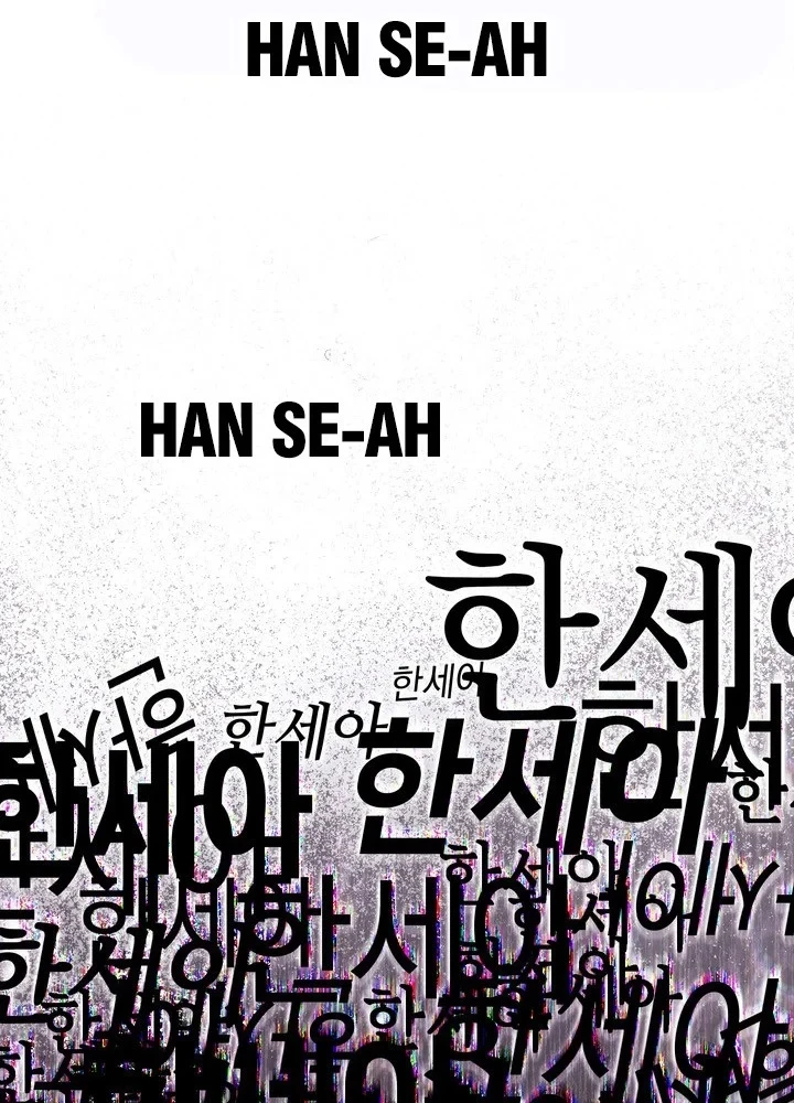 Thiên Tài Âm Nhạc Trường Trung Học Chapter 90 - 94