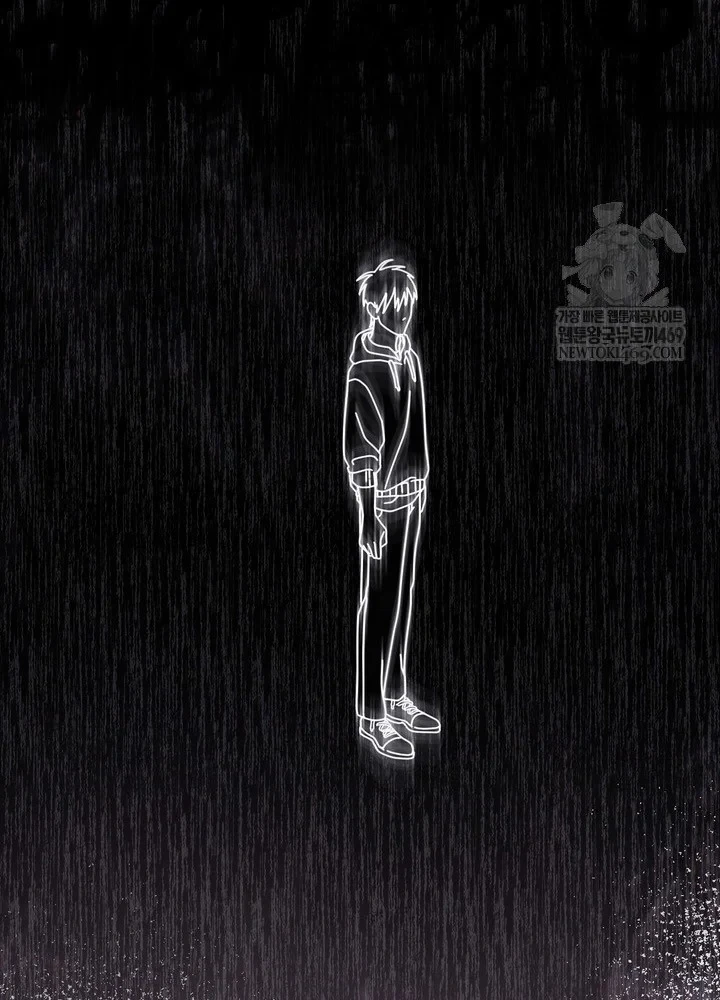 Thiên Tài Âm Nhạc Trường Trung Học Chapter 90 - 96