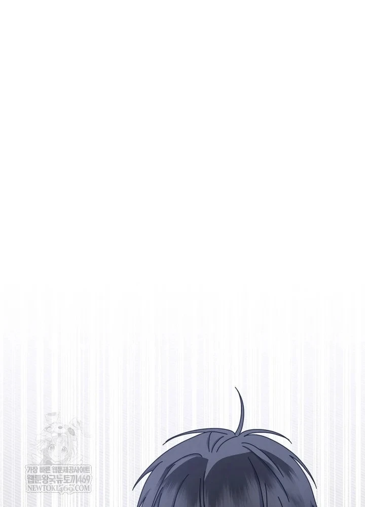 Thiên Tài Âm Nhạc Trường Trung Học Chapter 90 - 100