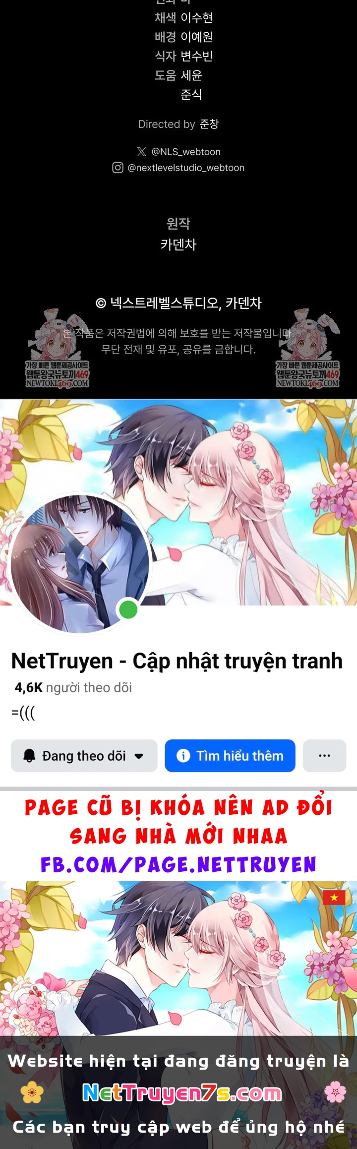 Thiên Tài Âm Nhạc Trường Trung Học Chapter 90 - 106