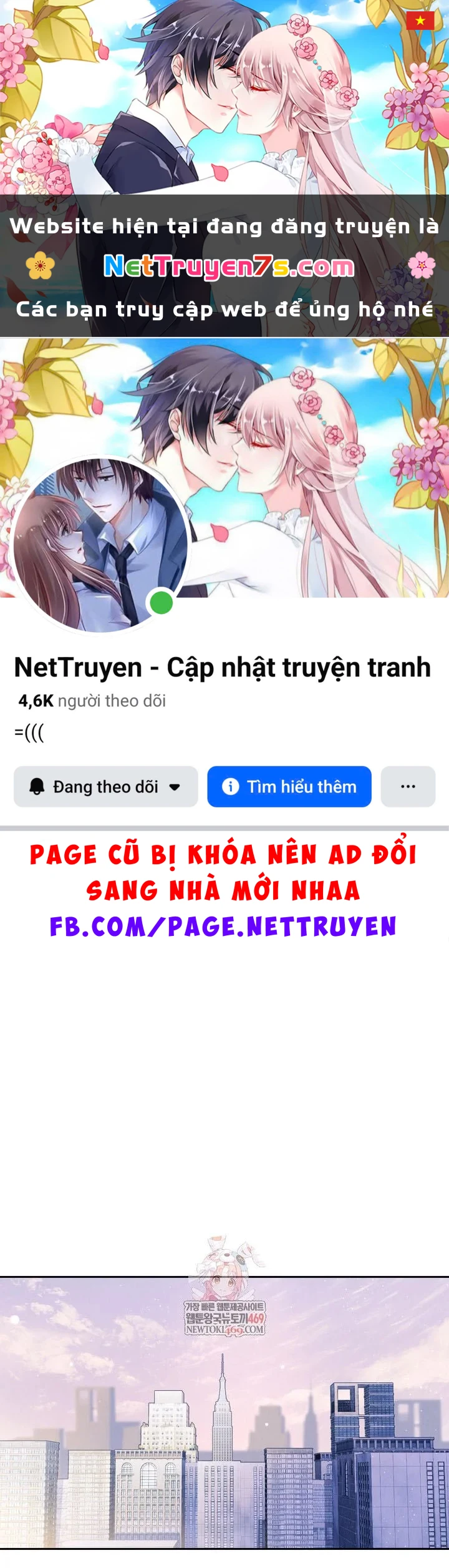 Thiên Tài Âm Nhạc Trường Trung Học Chapter 92 - 1