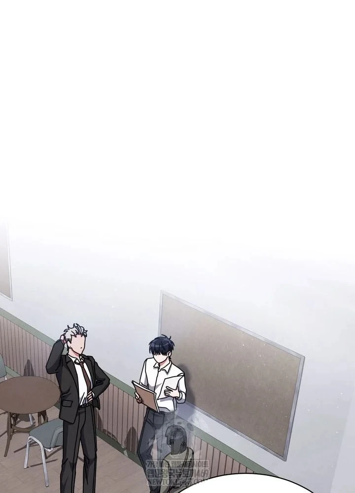 Thiên Tài Âm Nhạc Trường Trung Học Chapter 92 - 9