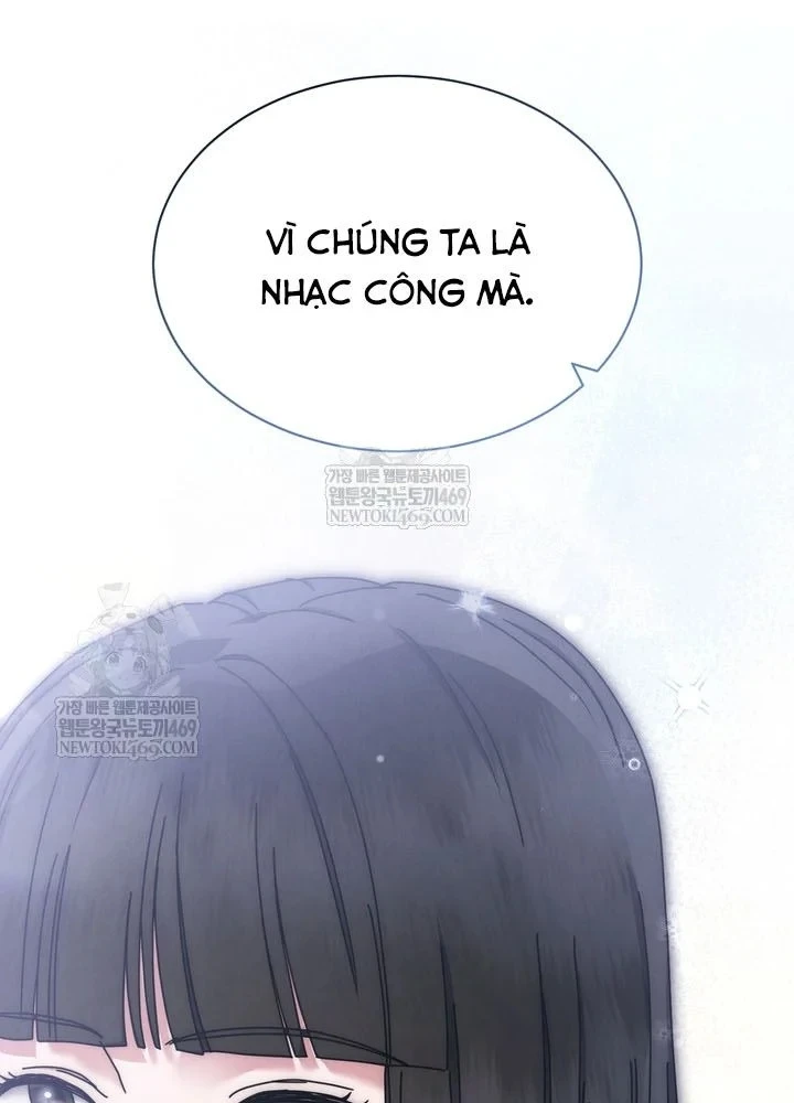 Thiên Tài Âm Nhạc Trường Trung Học Chapter 92 - 17