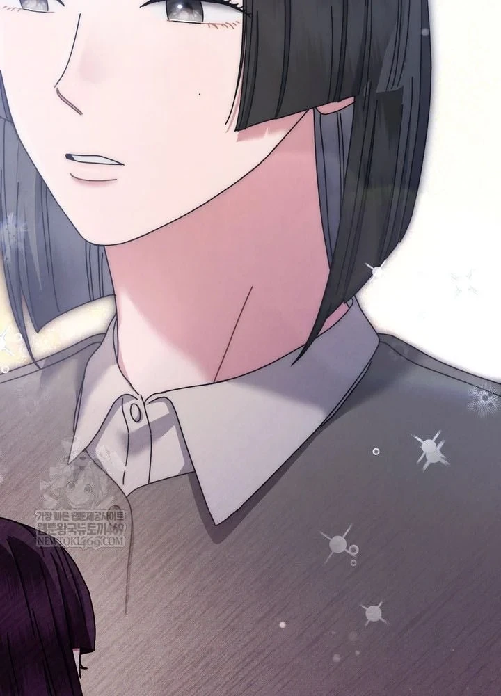 Thiên Tài Âm Nhạc Trường Trung Học Chapter 92 - 18