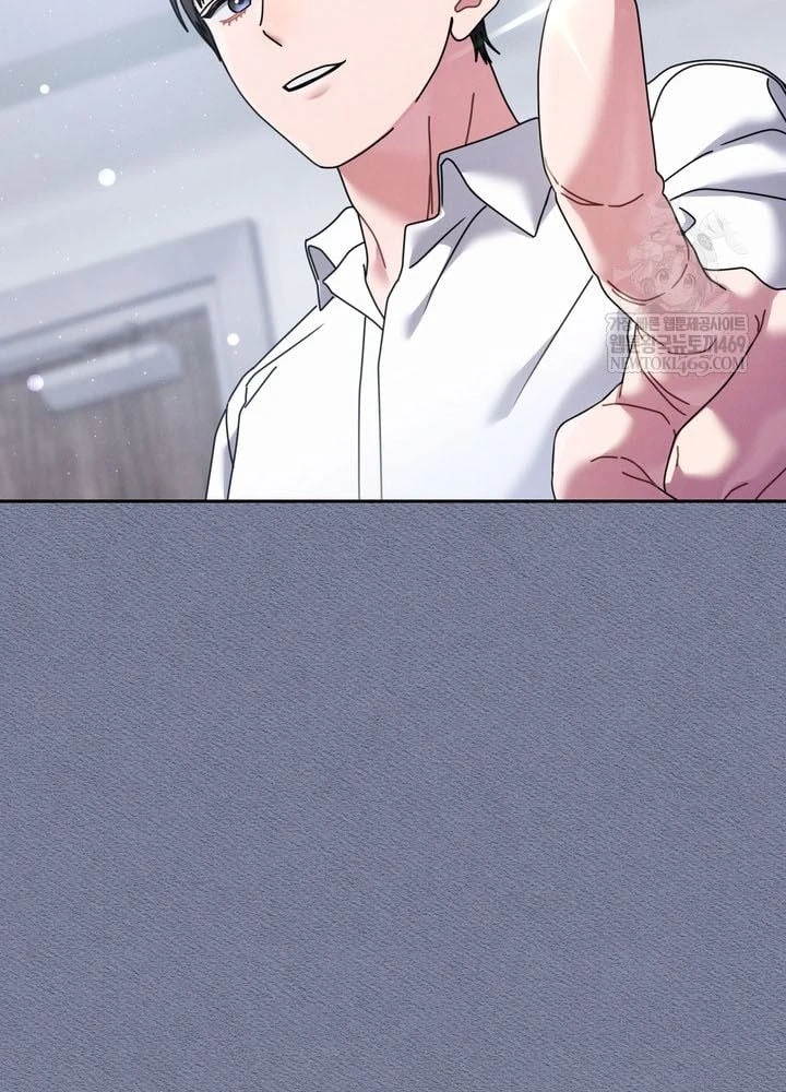 Thiên Tài Âm Nhạc Trường Trung Học Chapter 92 - 41