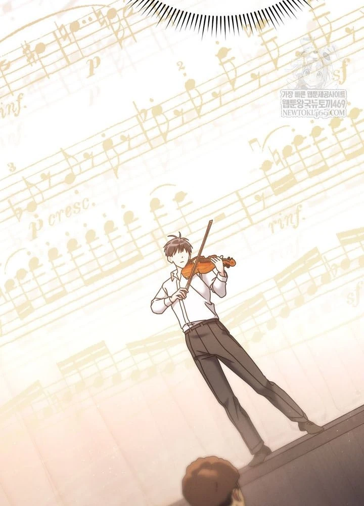 Thiên Tài Âm Nhạc Trường Trung Học Chapter 92 - 53