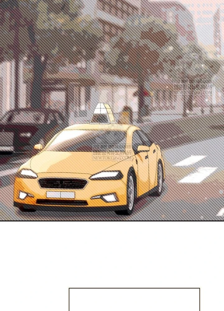 Thiên Tài Âm Nhạc Trường Trung Học Chapter 92 - 62