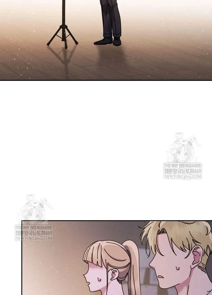 Thiên Tài Âm Nhạc Trường Trung Học Chapter 92 - 65