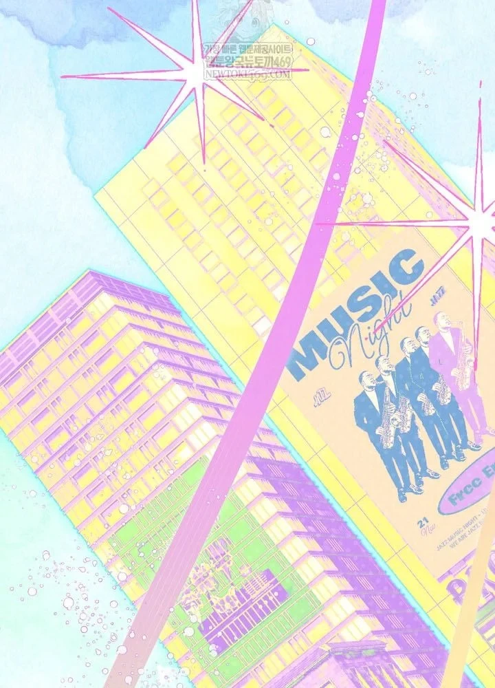 Thiên Tài Âm Nhạc Trường Trung Học Chapter 92 - 69