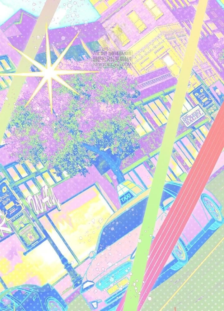 Thiên Tài Âm Nhạc Trường Trung Học Chapter 92 - 70