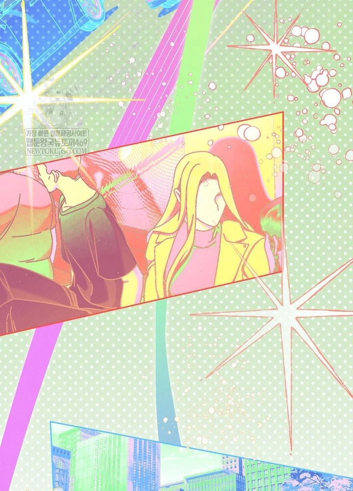 Thiên Tài Âm Nhạc Trường Trung Học Chapter 92 - 71