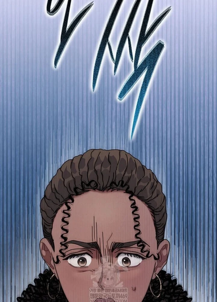 Thiên Tài Âm Nhạc Trường Trung Học Chapter 92 - 80