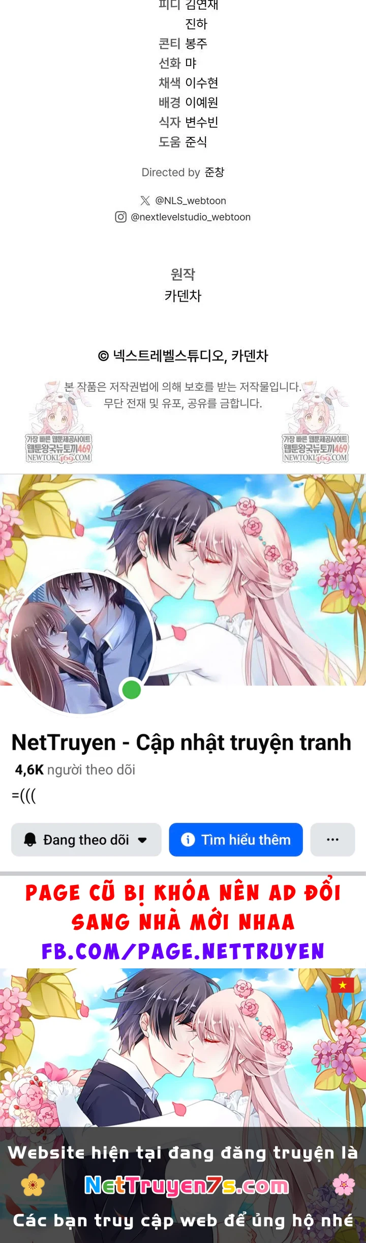 Thiên Tài Âm Nhạc Trường Trung Học Chapter 92 - 88