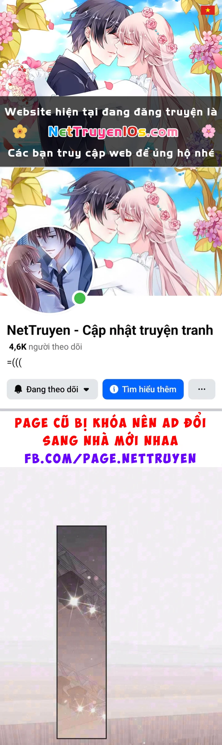 Thiên Tài Âm Nhạc Trường Trung Học Chapter 94 - 1