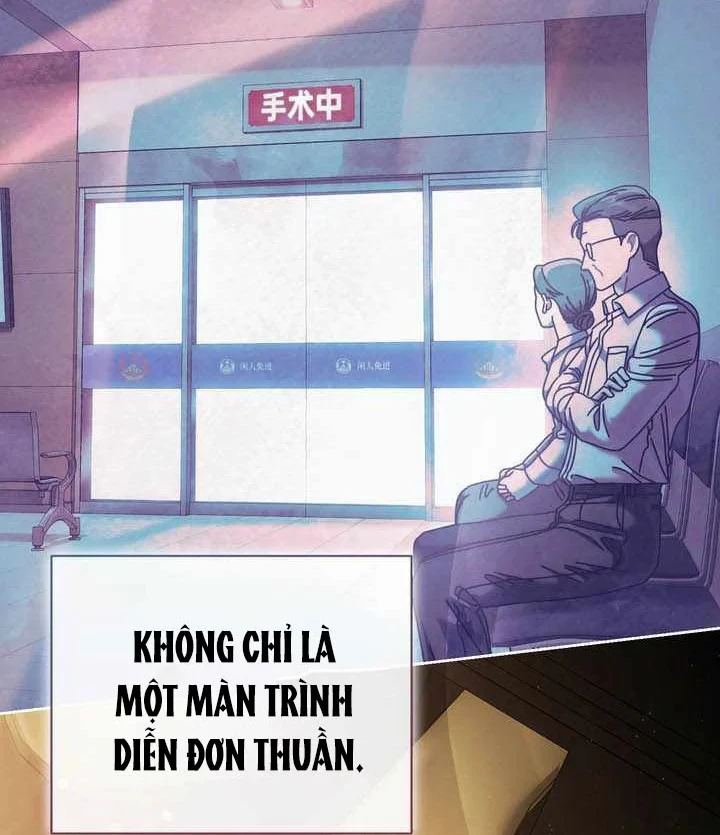 Thiên Tài Âm Nhạc Trường Trung Học Chapter 94 - 25