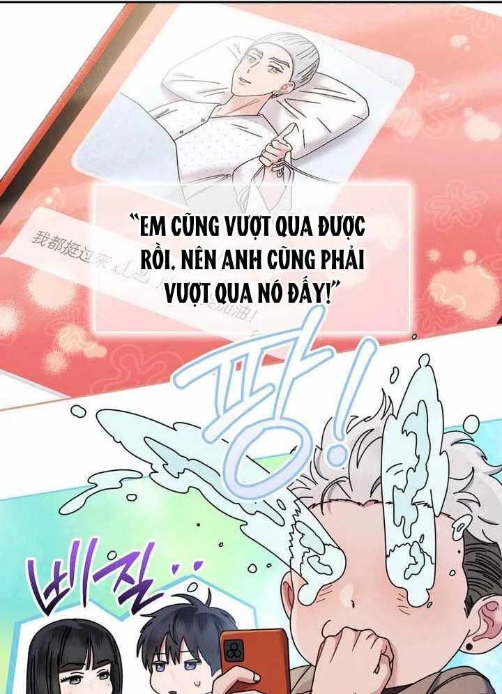Thiên Tài Âm Nhạc Trường Trung Học Chapter 94 - 64