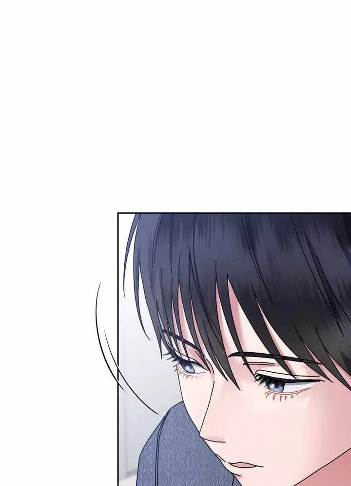 Thiên Tài Âm Nhạc Trường Trung Học Chapter 94 - 75