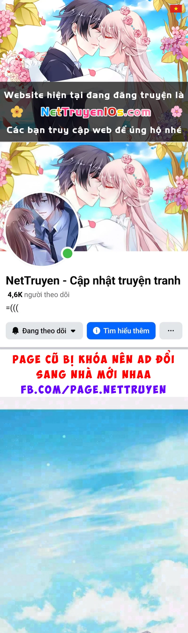 Thiên Tài Âm Nhạc Trường Trung Học Chapter 95 - 1