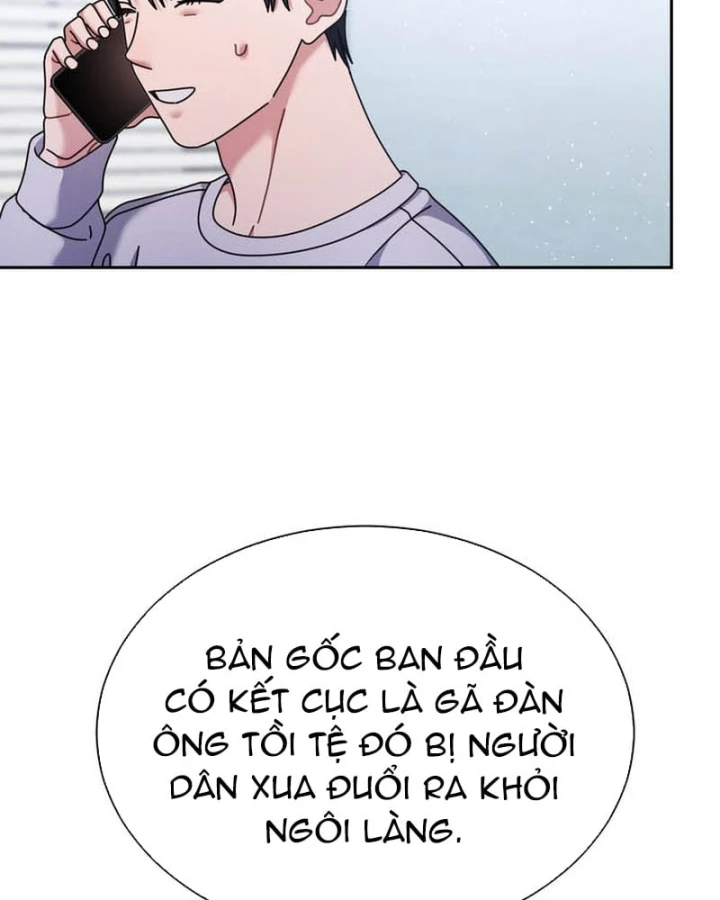 Thiên Tài Âm Nhạc Trường Trung Học Chapter 101 - 106