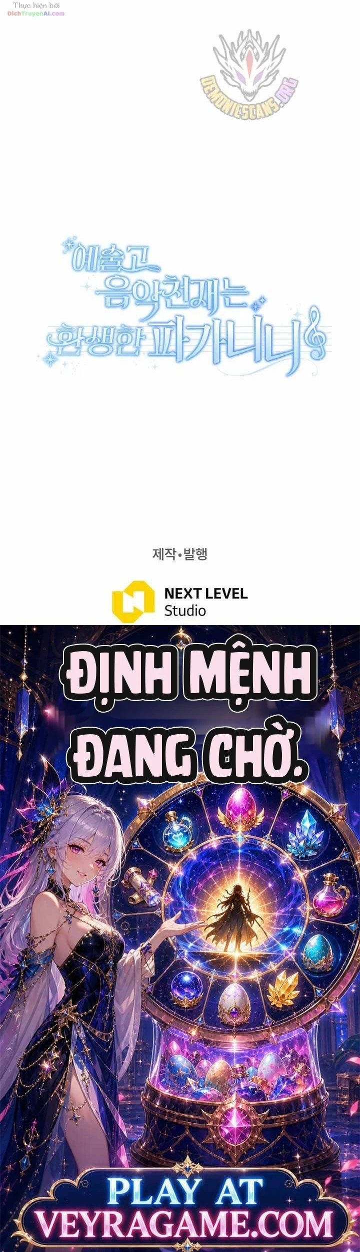 Thiên Tài Âm Nhạc Trường Trung Học Chapter 112 - 36
