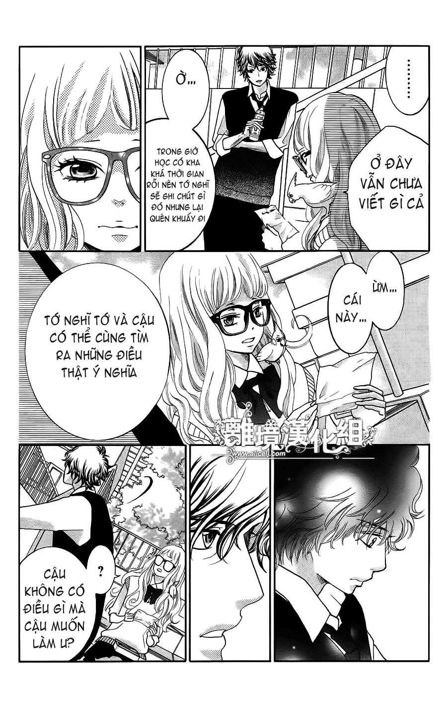 Kyou No Kira-Kun Chapter 4 - 12