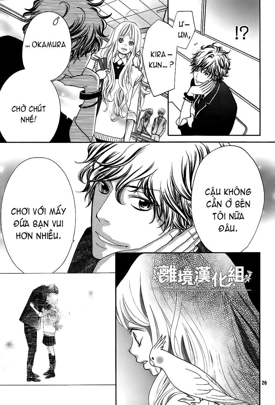 Kyou No Kira-Kun Chapter 4 - 27