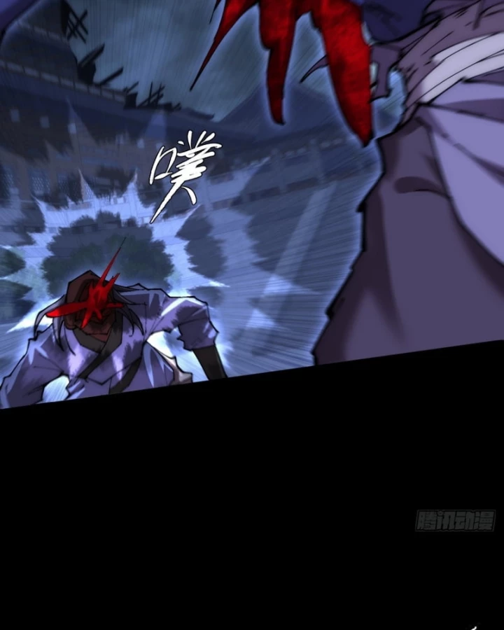 Quỷ Trọc Tiên Đạo Chapter 64 - 35