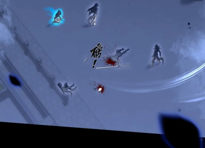 Quỷ Trọc Tiên Đạo Chapter 64 - 51