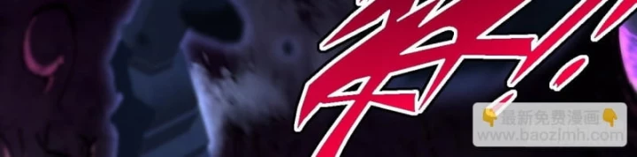 Quỷ Trọc Tiên Đạo Chapter 64 - 69