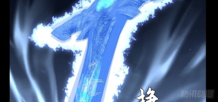 Quỷ Trọc Tiên Đạo Chapter 64 - 83