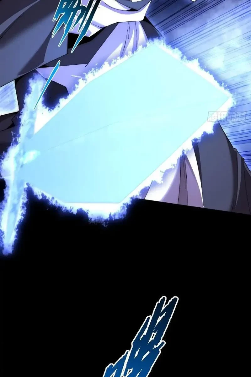 Quỷ Trọc Tiên Đạo Chapter 65 - 6