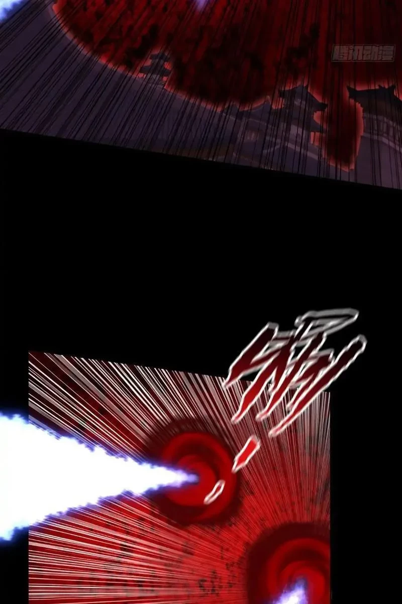 Quỷ Trọc Tiên Đạo Chapter 65 - 8