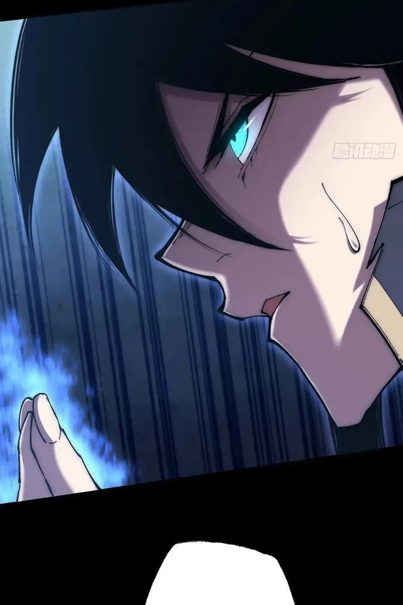 Quỷ Trọc Tiên Đạo Chapter 65 - 54