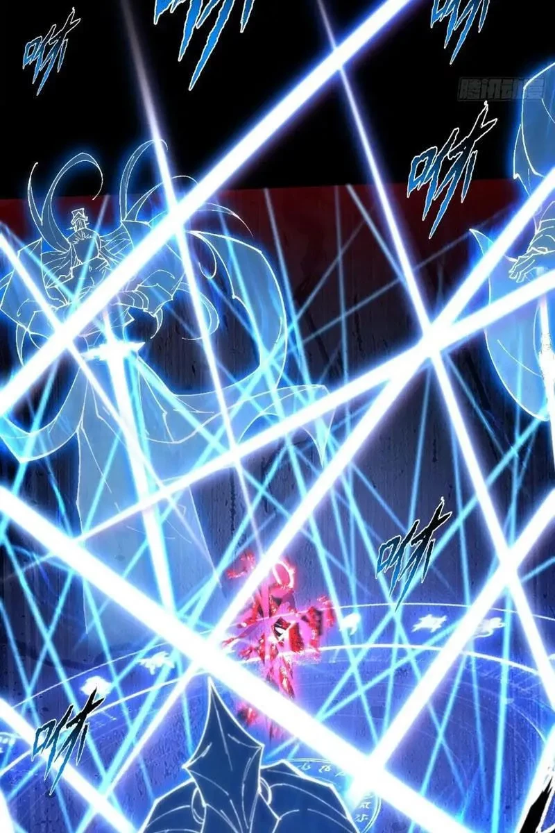 Quỷ Trọc Tiên Đạo Chapter 65 - 57