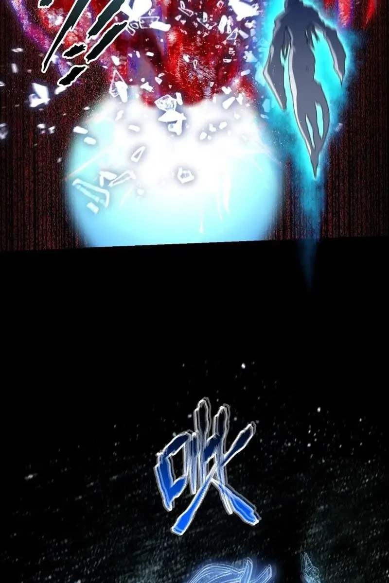 Quỷ Trọc Tiên Đạo Chapter 65 - 68