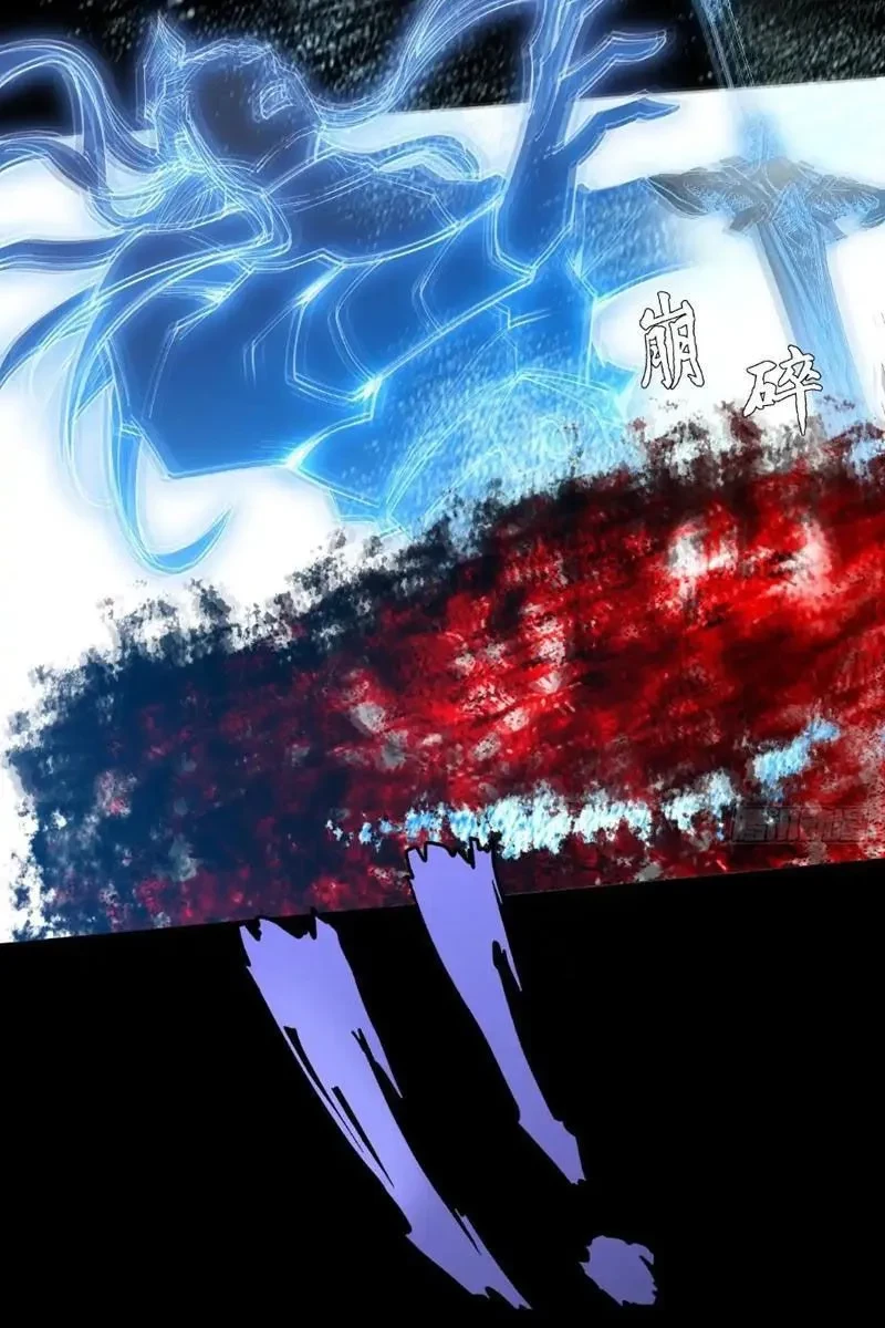 Quỷ Trọc Tiên Đạo Chapter 65 - 69