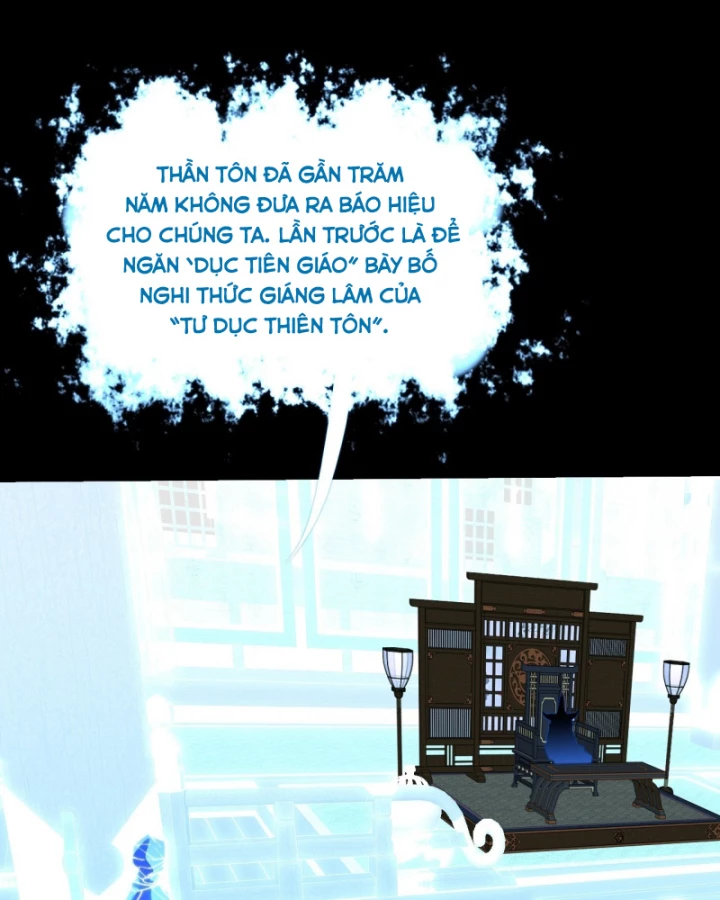 Quỷ Trọc Tiên Đạo Chapter 66 - 25