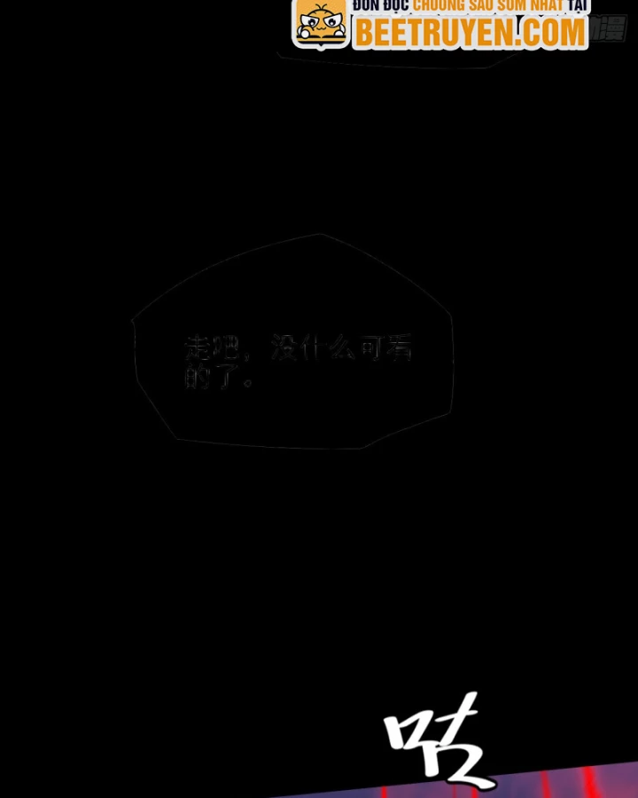 Quỷ Trọc Tiên Đạo Chapter 66 - 38