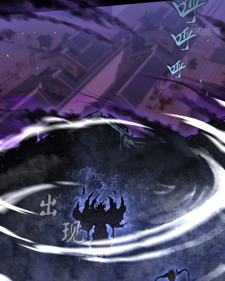 Quỷ Trọc Tiên Đạo Chapter 66 - 46