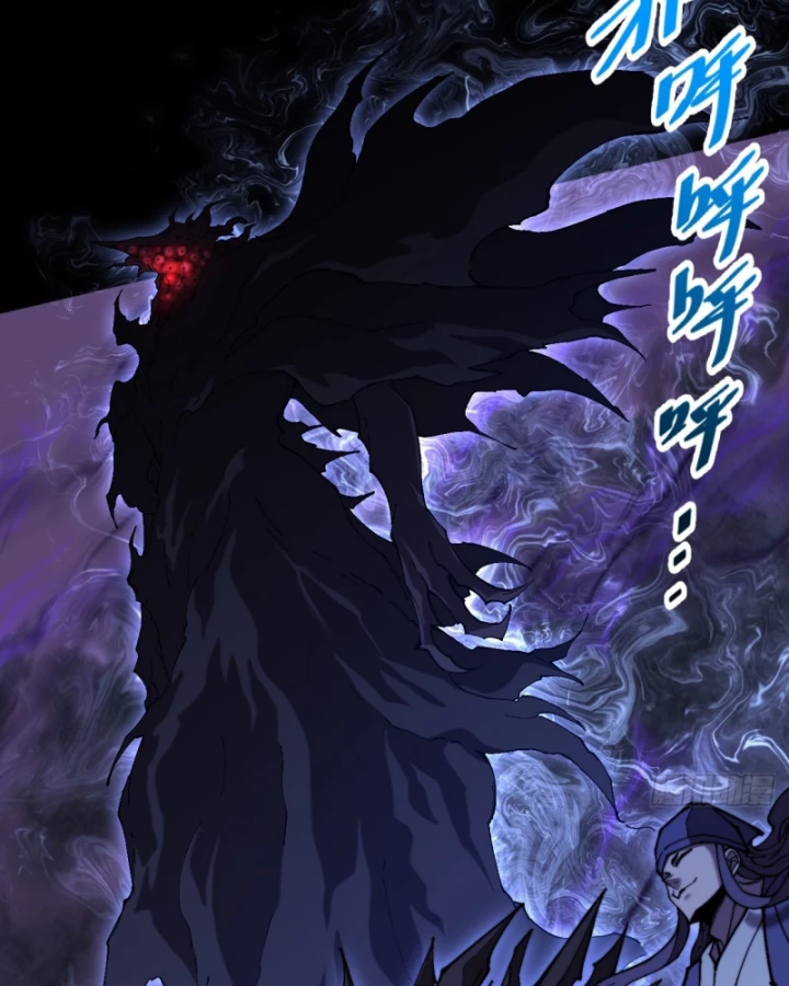 Quỷ Trọc Tiên Đạo Chapter 66 - 48