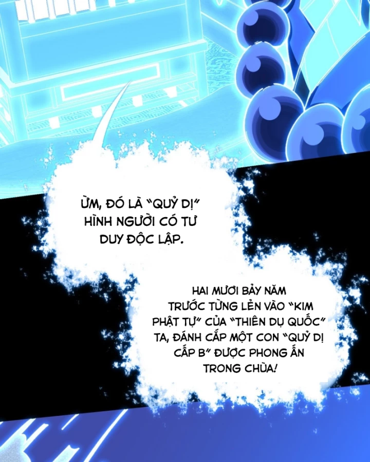 Quỷ Trọc Tiên Đạo Chapter 66 - 55