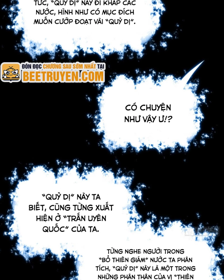 Quỷ Trọc Tiên Đạo Chapter 66 - 57