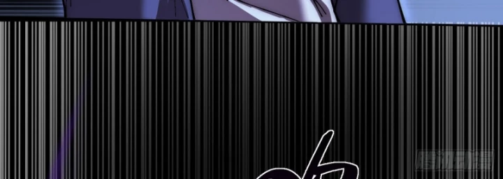 Quỷ Trọc Tiên Đạo Chapter 66 - 80