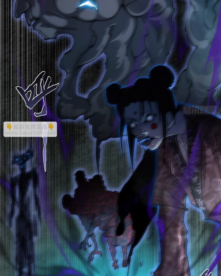 Quỷ Trọc Tiên Đạo Chapter 66 - 82