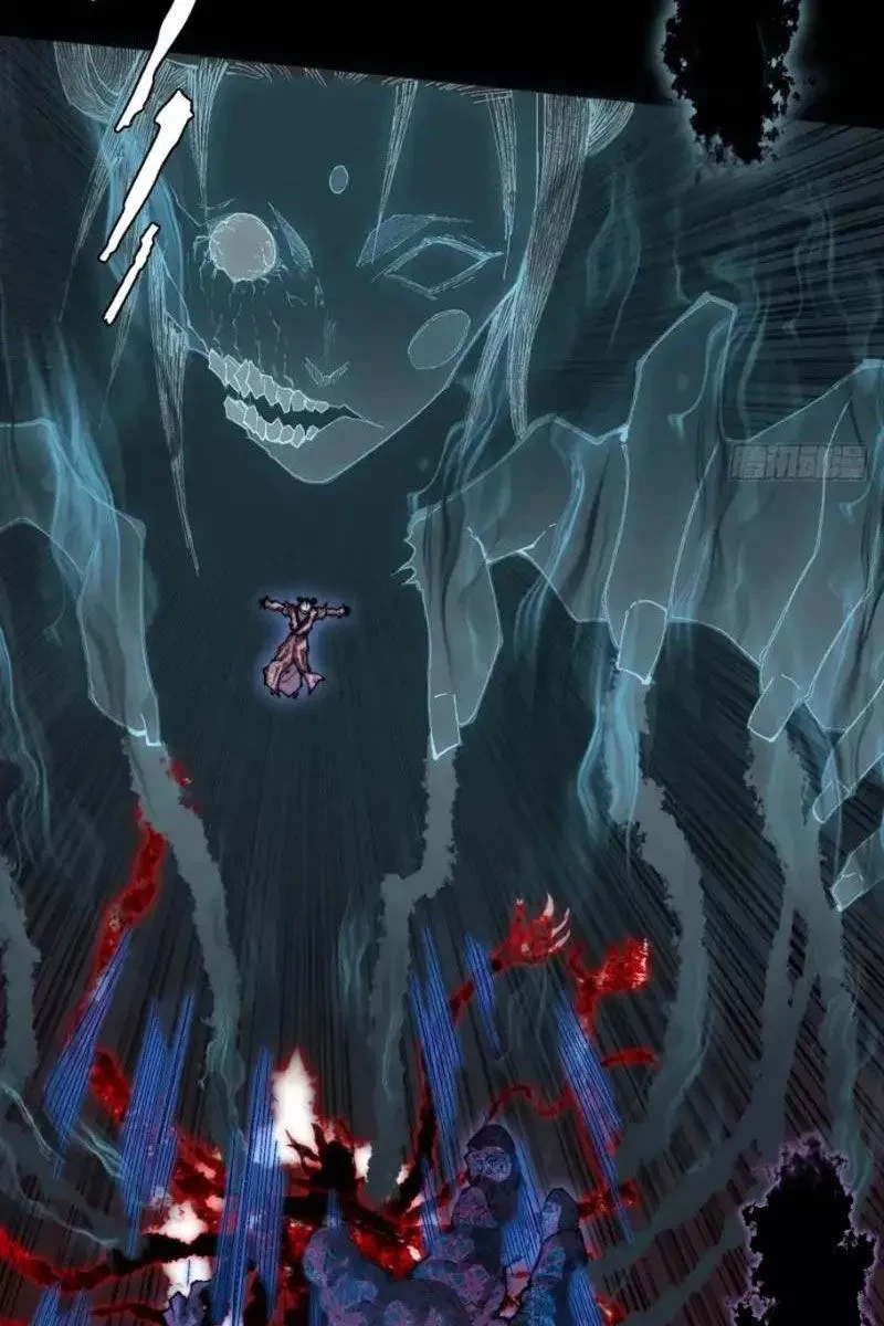 Quỷ Trọc Tiên Đạo Chapter 67 - 3