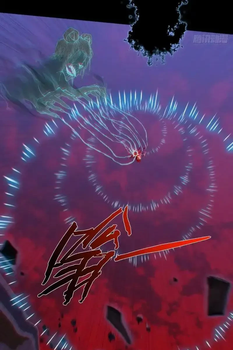 Quỷ Trọc Tiên Đạo Chapter 67 - 8