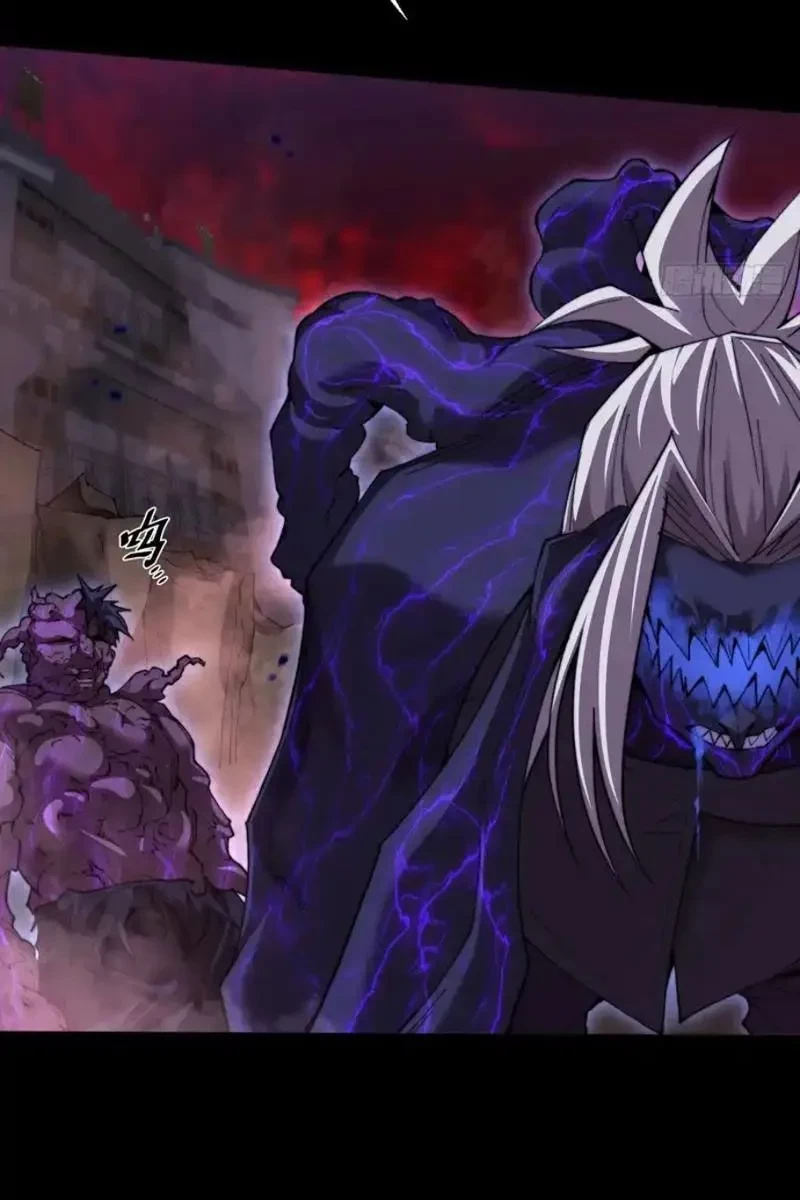 Quỷ Trọc Tiên Đạo Chapter 67 - 26