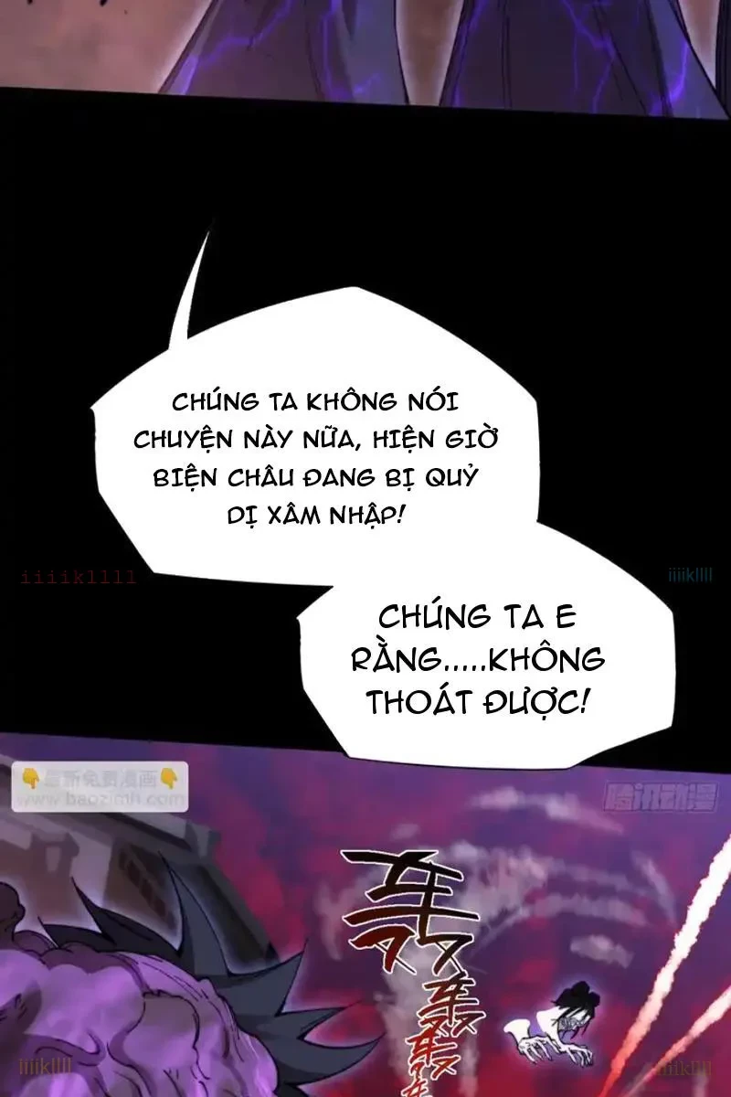 Quỷ Trọc Tiên Đạo Chapter 67 - 32